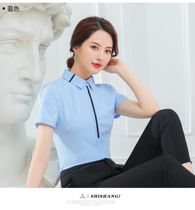 Commuter slim fit short-sleeved shirt 50-3781 short-sleeved shirt for women