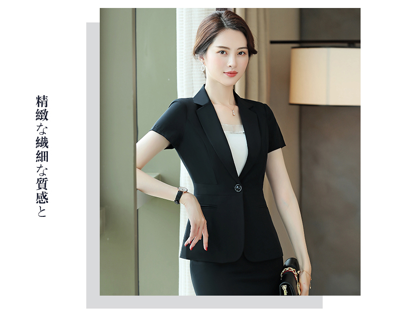 Single button slim suit female 132-9101 jacket 1000 skirt