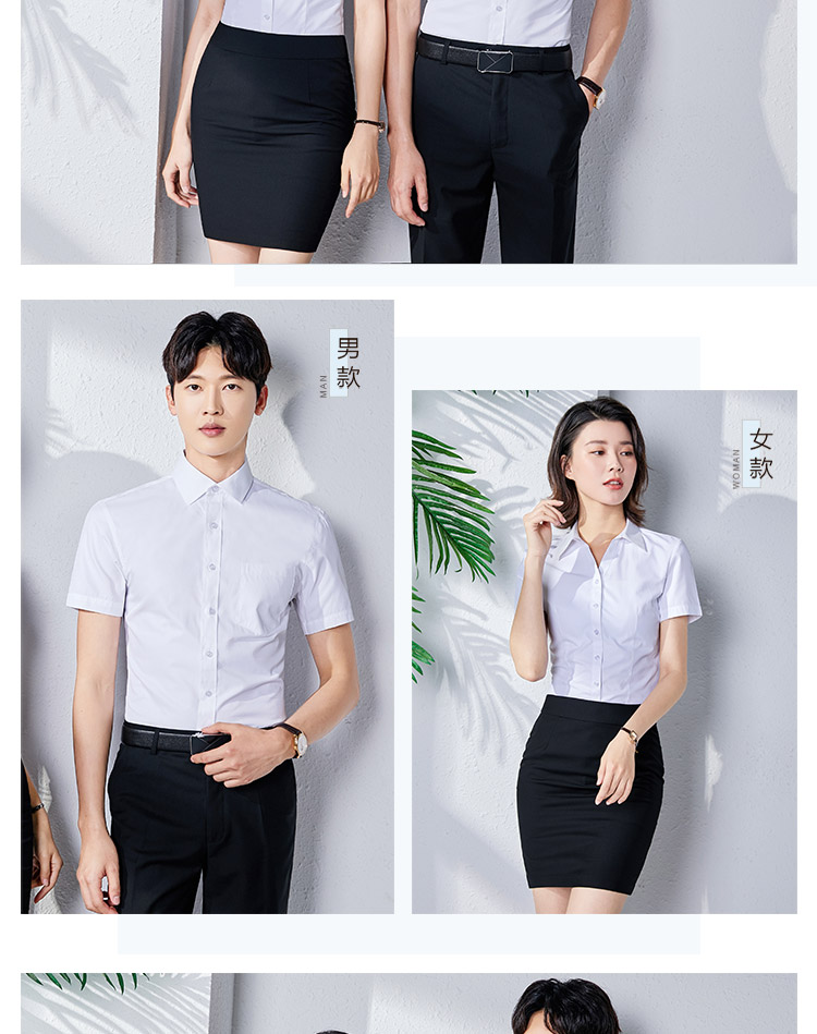 Slim fit short-sleeved shirt for men and women 129-702 short-sleeved shirt