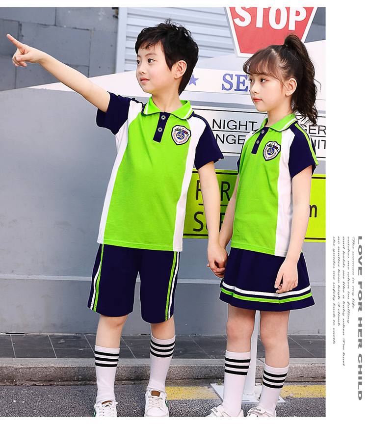 Primary school student uniform sports class uniform summer suit 737-8114