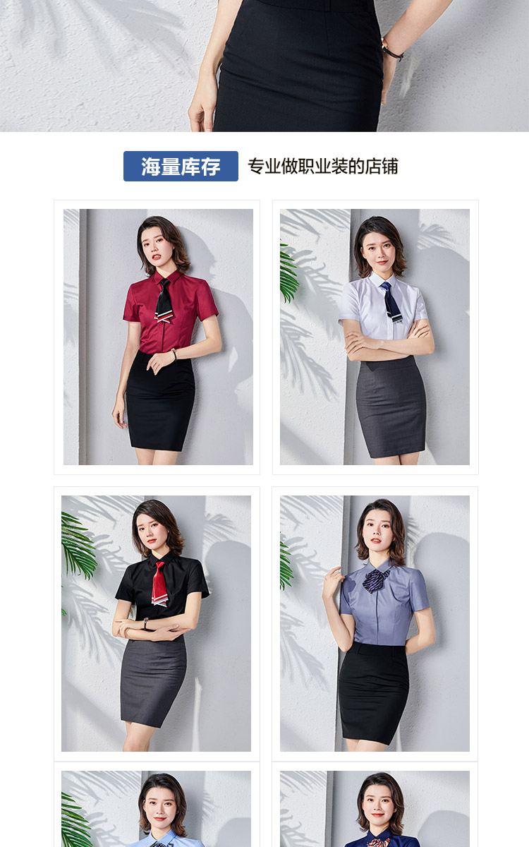 Elastic slim fit dark placket elastic bamboo fiber short-sleeved shirt for women 129-2055 short-sleeved shirt for women