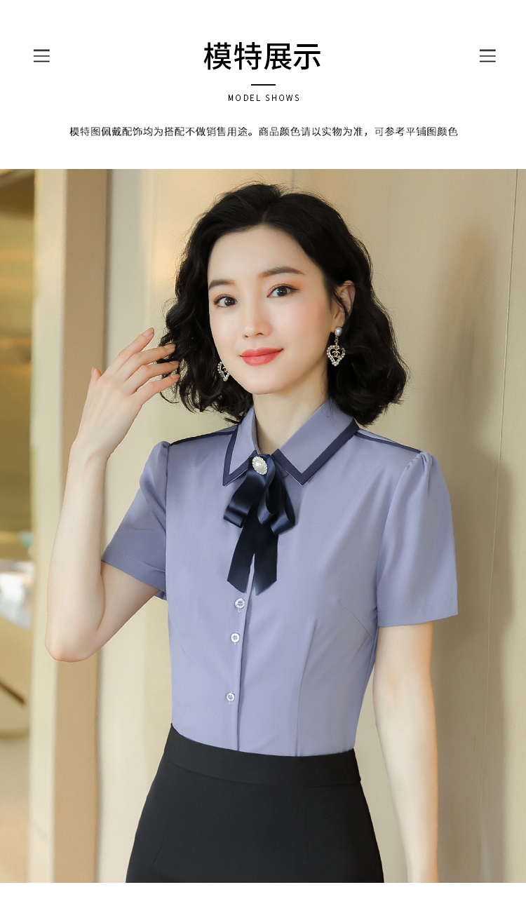 Professional four-sided stretch lapel short-sleeved shirt for women DL1-0657 short-sleeved shirt for women (including collar flower)