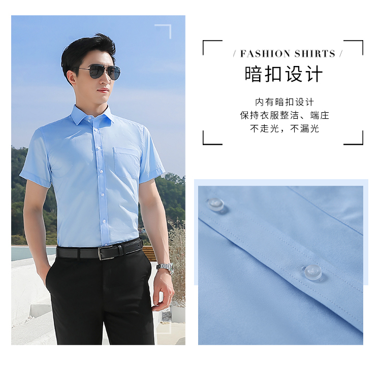 Business slim short-sleeved shirt men 171-3902 short-sleeved shirt men