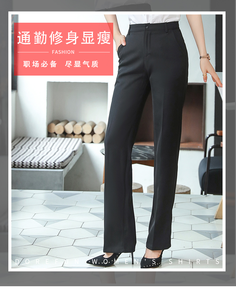 Business straight high waist thin trousers for women 171-802 trousers