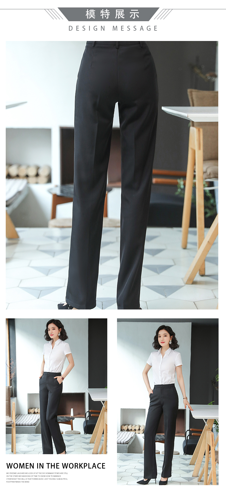 Business straight high waist thin trousers for women 171-802 trousers