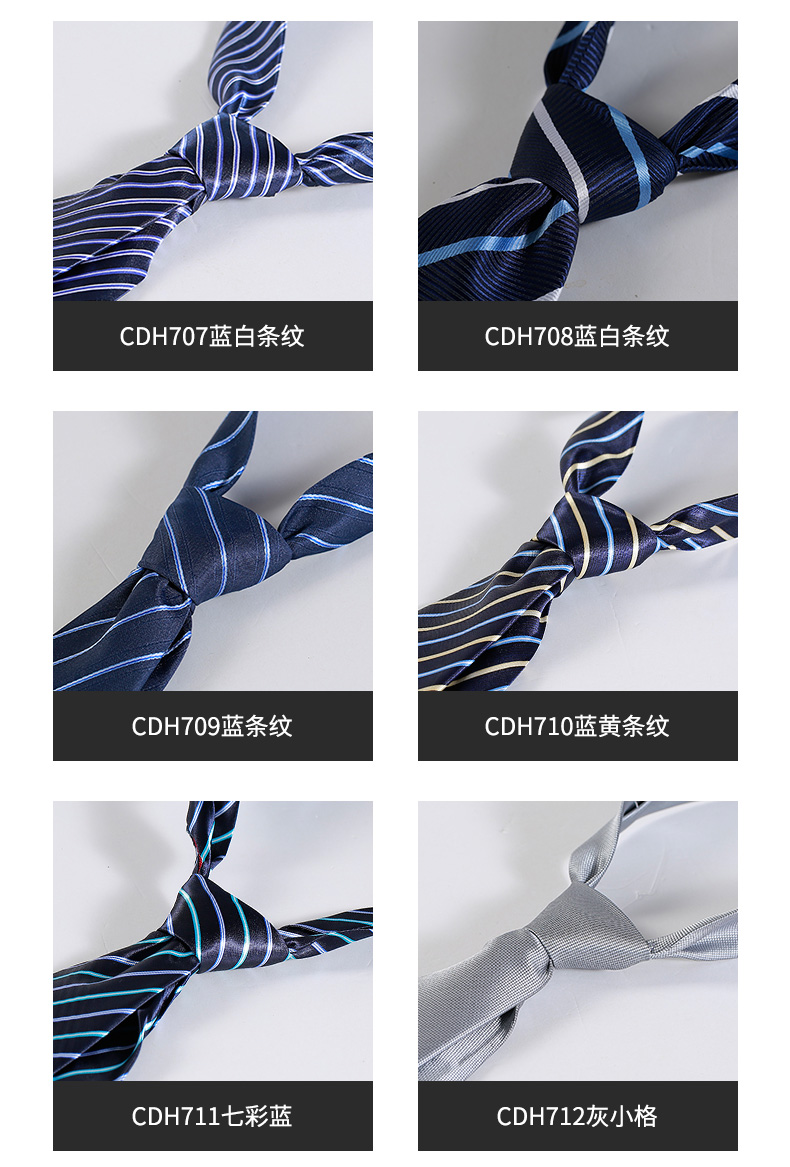 Business suit long flower tie for men DR1-CDH701-721 hand-tied tie