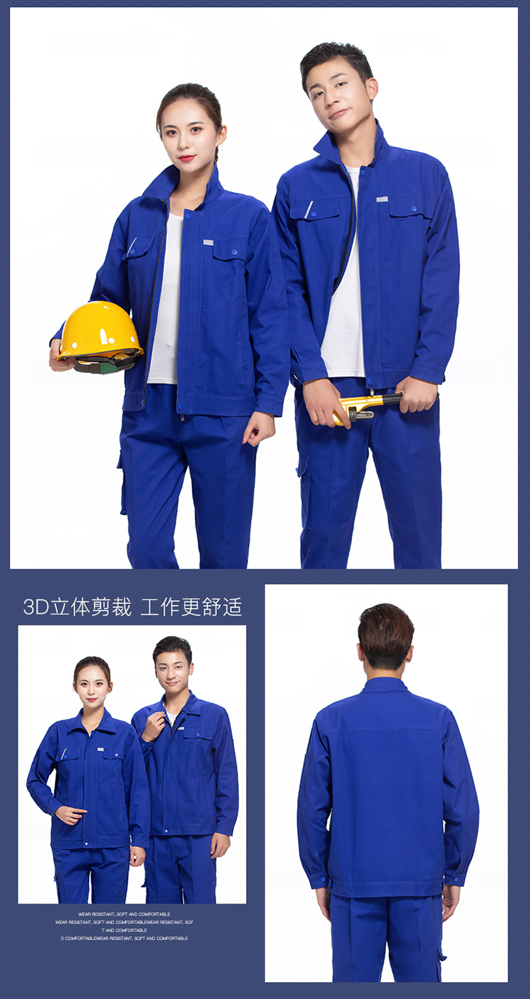 Full-craft cotton brushed long-sleeved workwear suit H22-918