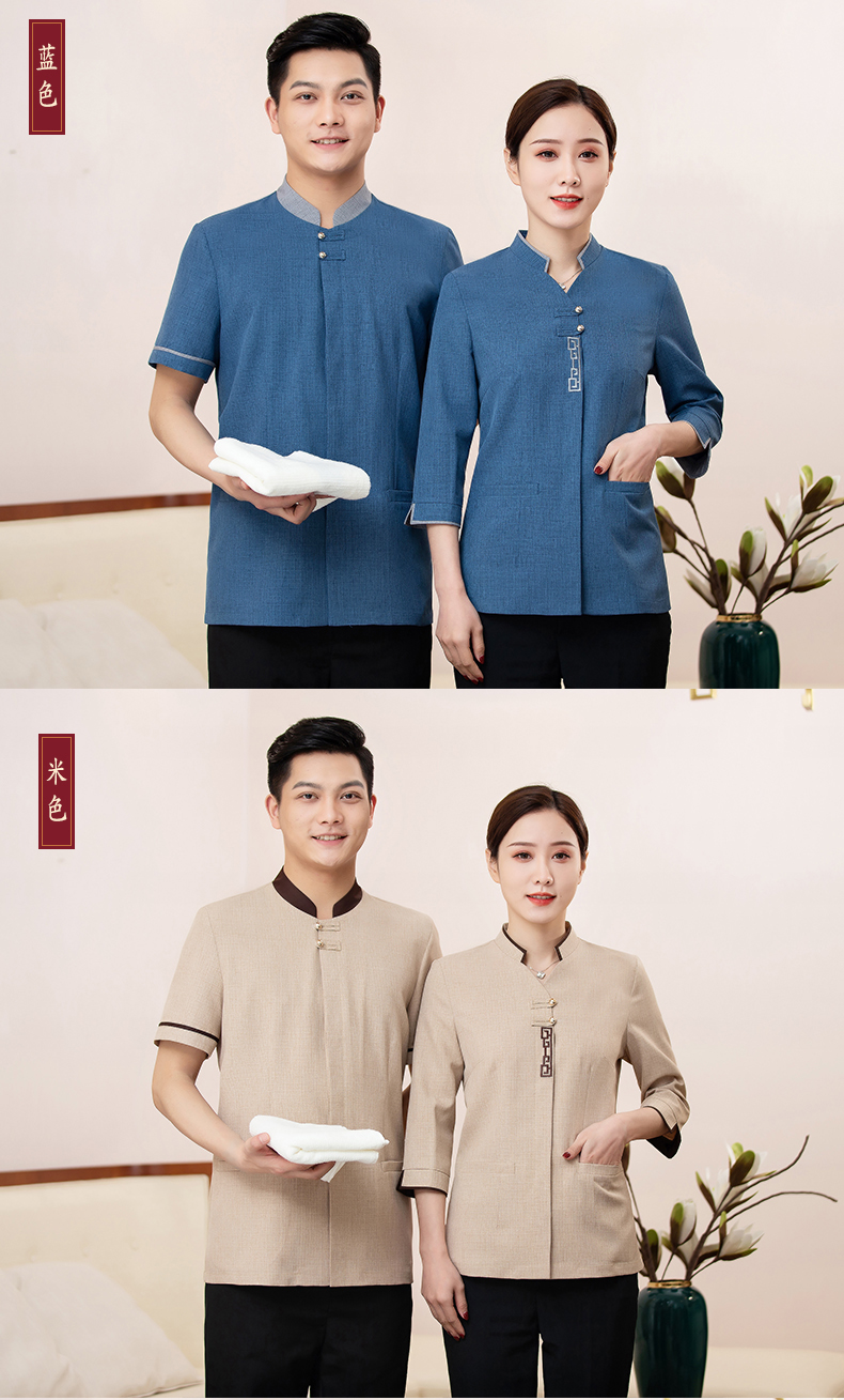 New palace half-sleeved cleaning clothes top men style H10-2103 men