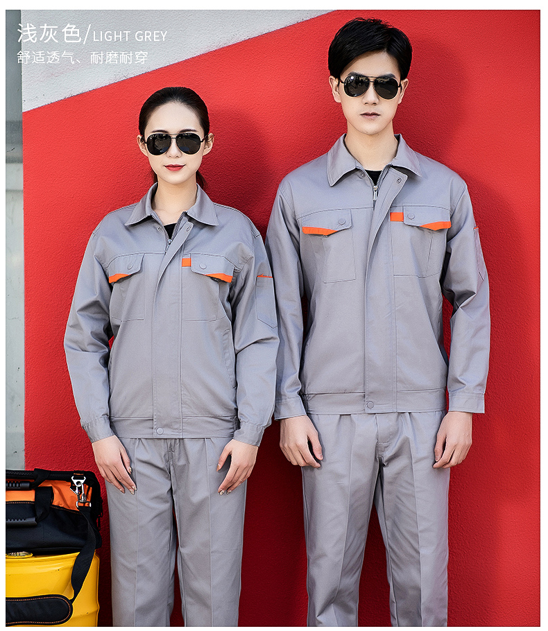 Full process polyester cotton work clothes ten finger buckle long sleeve work clothes H13-039-044 tops