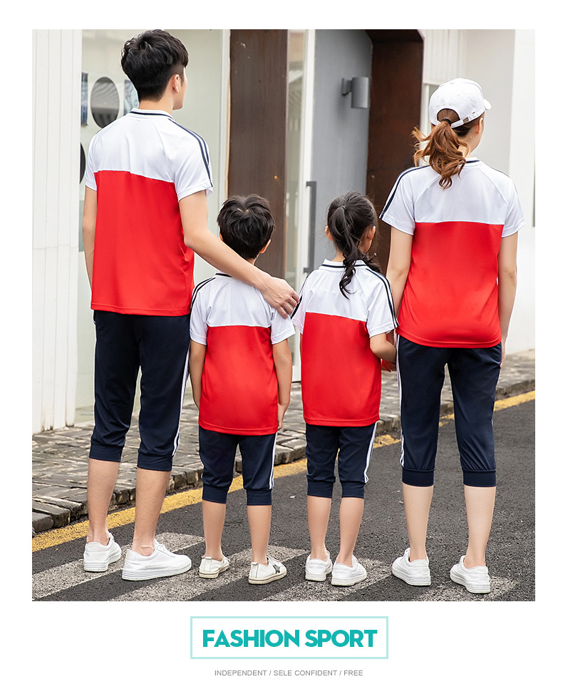 Primary and secondary school students sports casual lapel school uniform parent-child style suit KA-1977 (short sleeves + cropped pants)