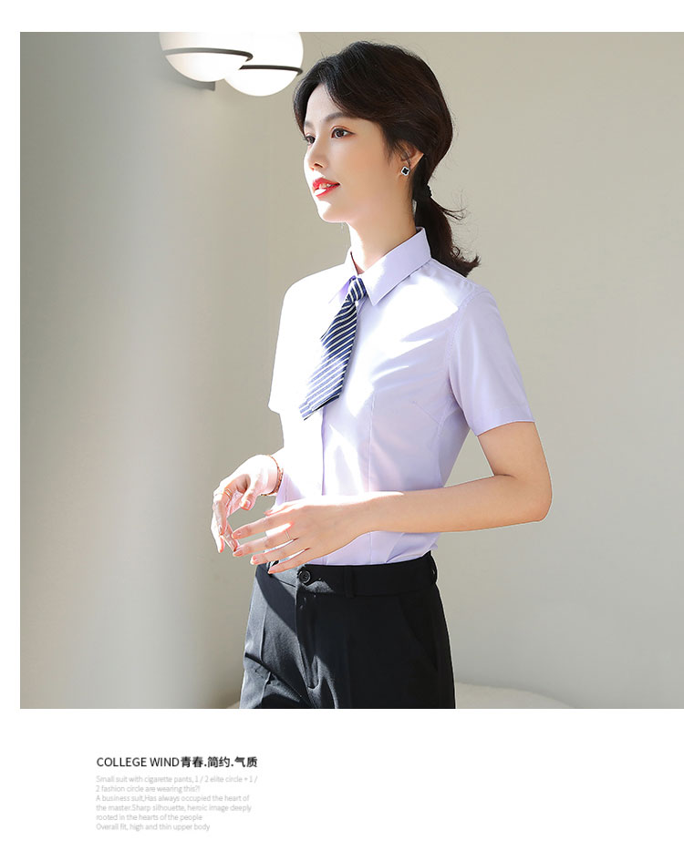 Modal professional ladies short-sleeved lining 111-983 short-sleeved shirt female