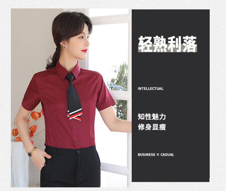 Fine twill elastic ladies short sleeve lining 111-985 short sleeve shirt female