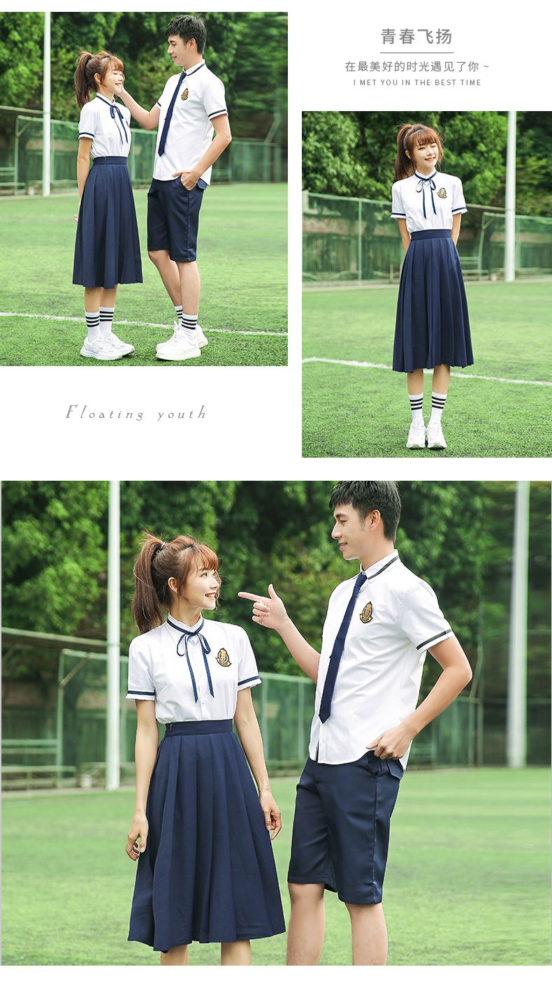 College style middle school student youthful vitality lapel school uniform suit H18-1932