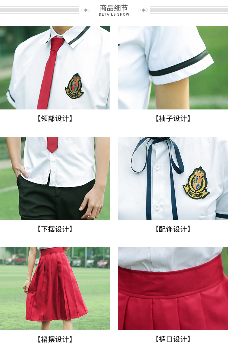 College style middle school student youthful vitality lapel school uniform suit H18-1932