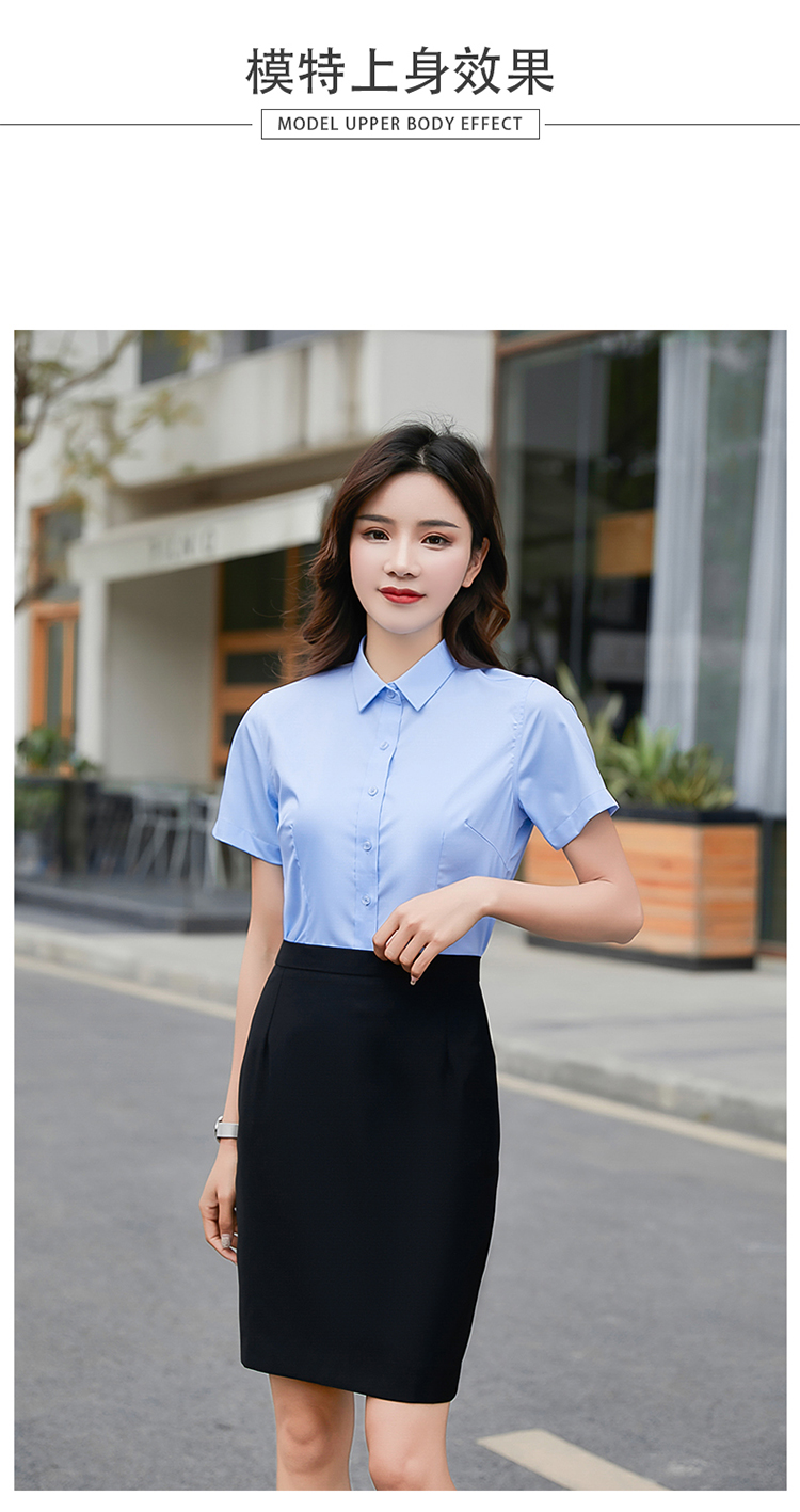 Serge high waist slim fit slit business professional maxi skirt for women 180-101 skirt