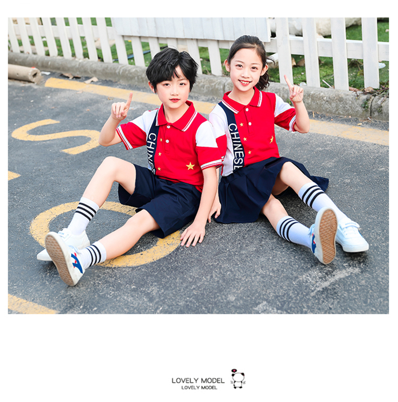 Kindergarten uniforms children sports meeting class uniforms two-piece suit 209-XK2102