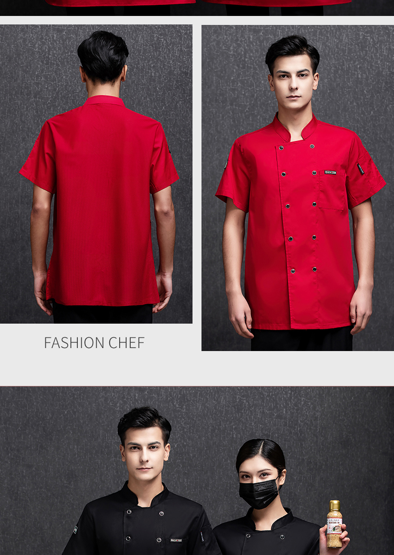 Small leather label breathable mesh short-sleeved hotel chef uniform top H20-C21-586