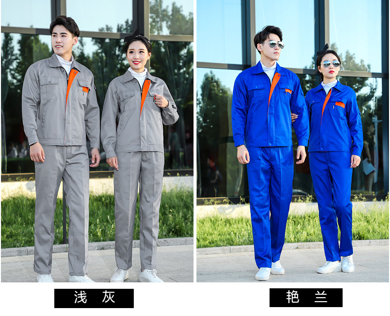 Full process polyester cotton thick yarn card workwear suit HBY-T2701-T2706 suit