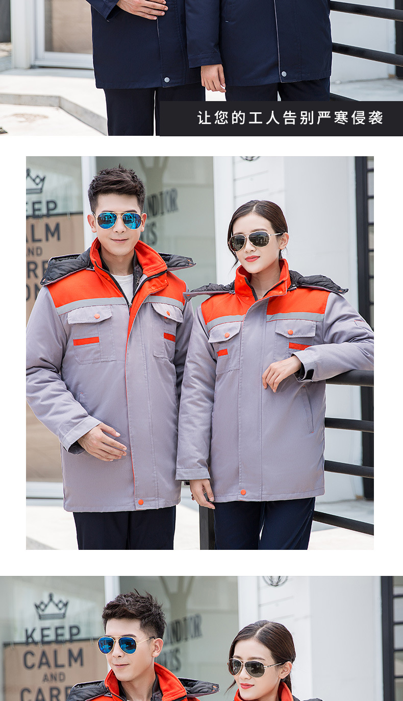 Full process polyester cotton yarn card thickened workwear cotton coat top HBY-M1001-M1007 coat