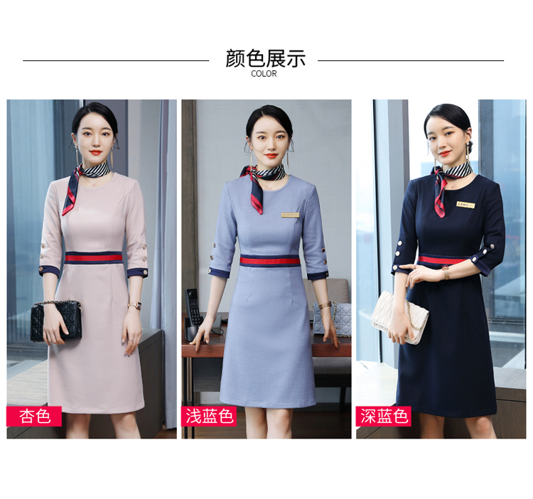 Workplace commuting waist professional dress for women DL1-532 dress