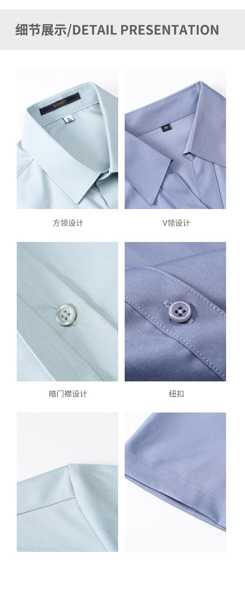 Bamboo fiber plain weave business casual square collar short-sleeved shirt men DY9-6880 short-sleeved shirt men