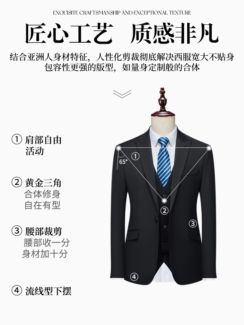 Color-spun elastic business suit jacket 81-5599 men suit