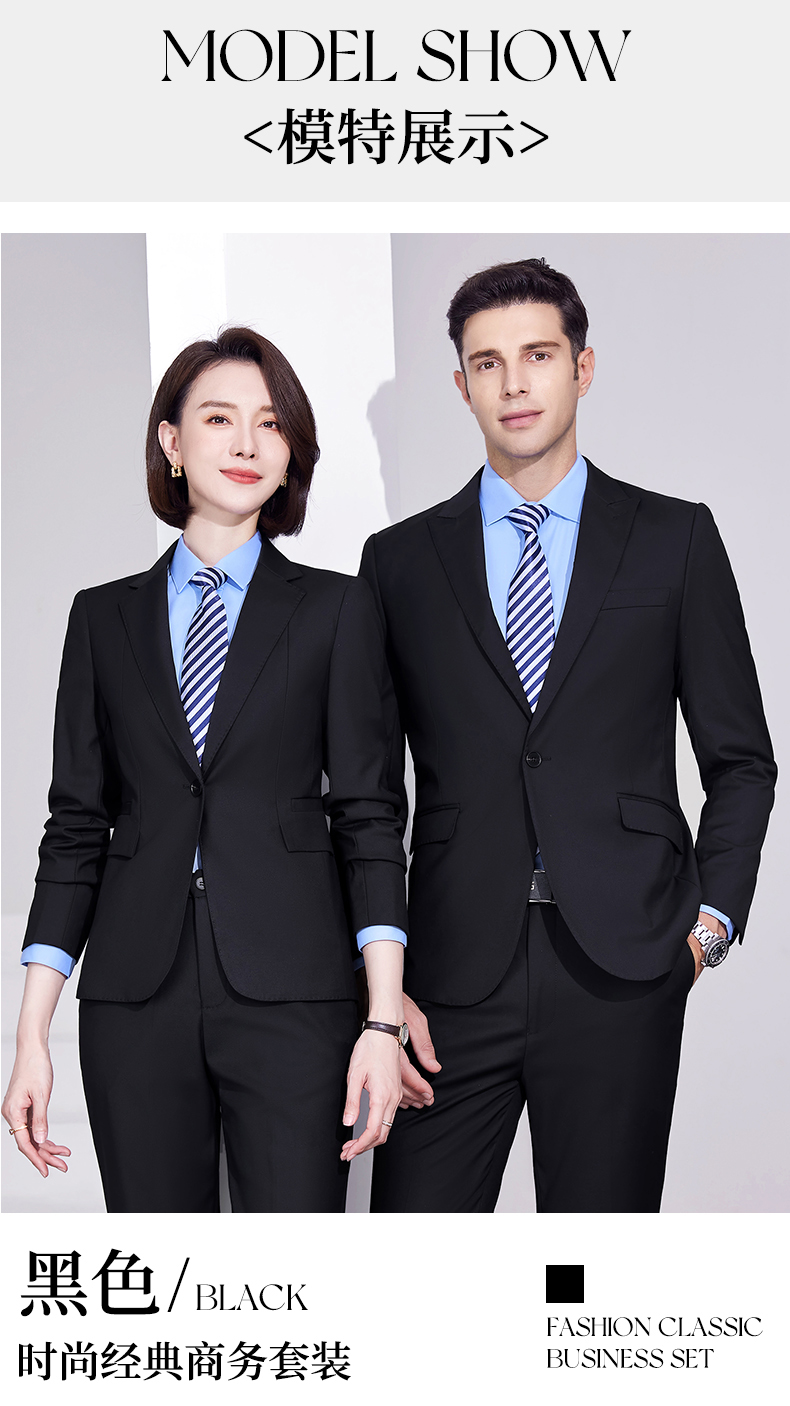 Color-spun elastic business suit jacket 81-5599 men suit