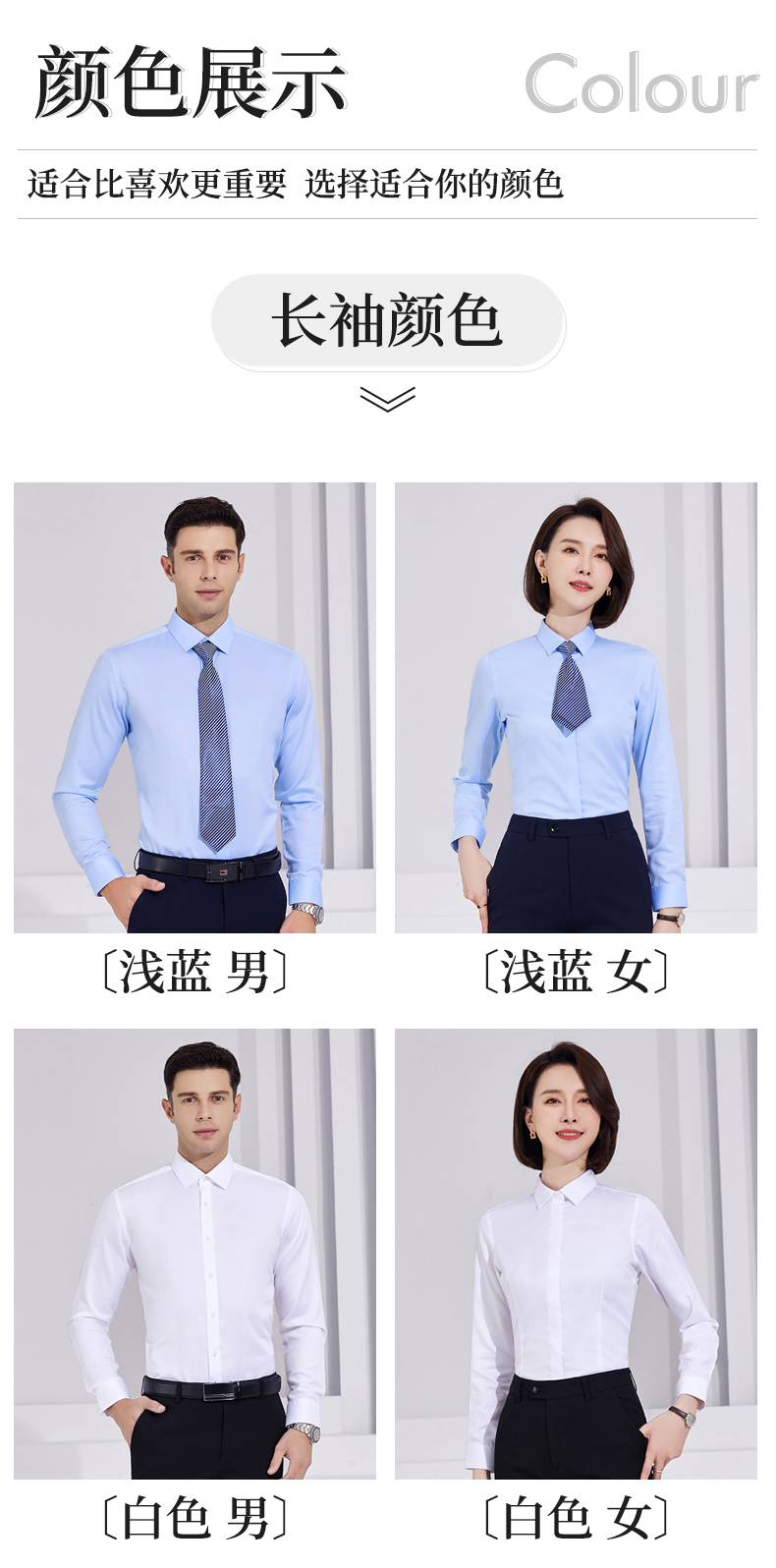 100s pure cotton business DP iron-free short-sleeved shirt 81-6618 men short-sleeved shirt