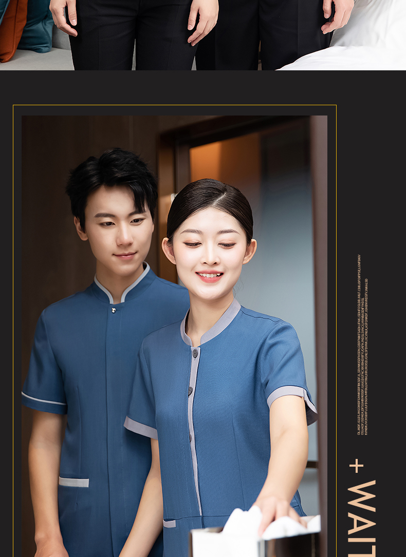 Hotel restaurant short-sleeved cleaning top H27-front placket color matching women