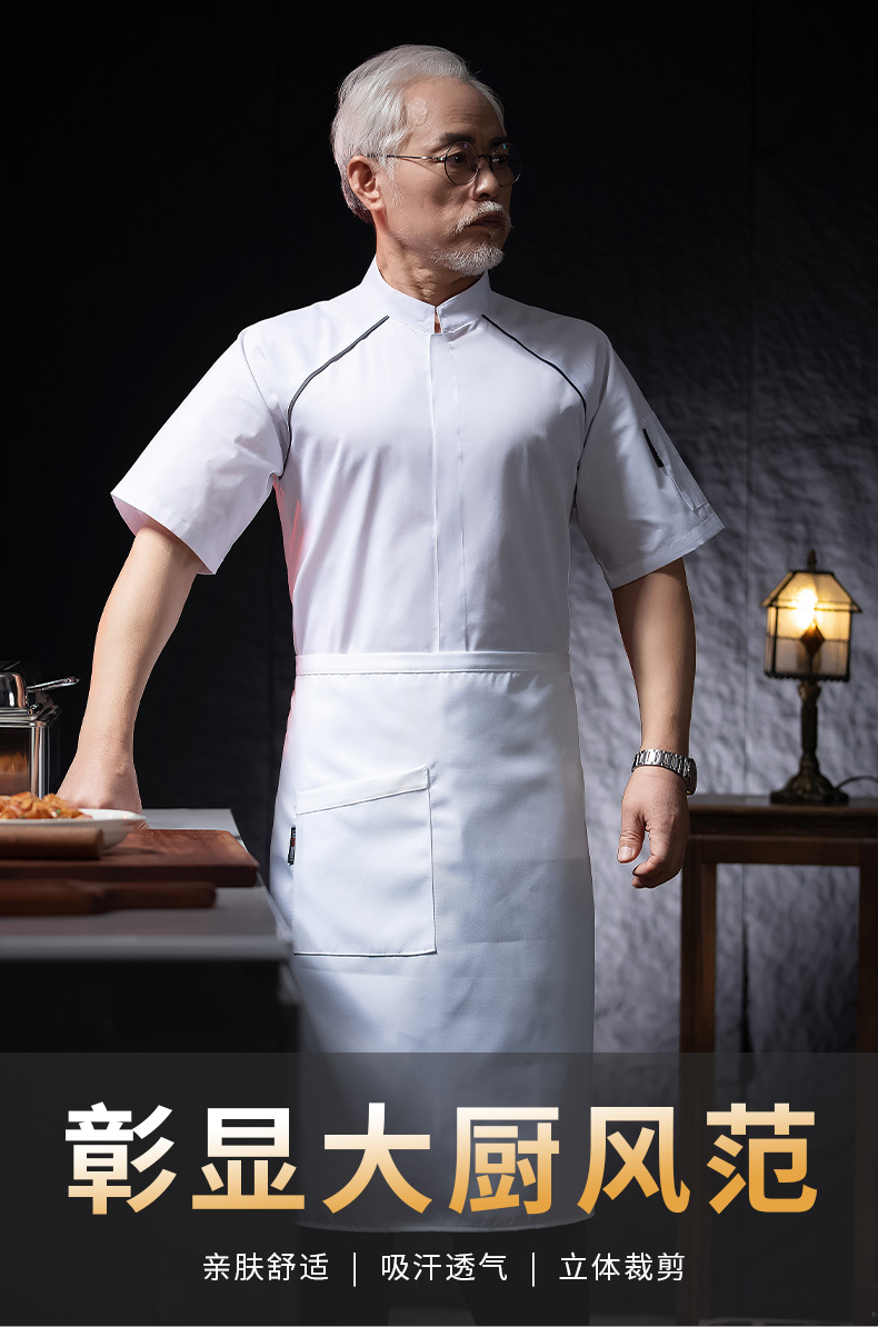 Polyester cotton single breasted hotel chef uniform short sleeve top H03-Xinhao single breasted