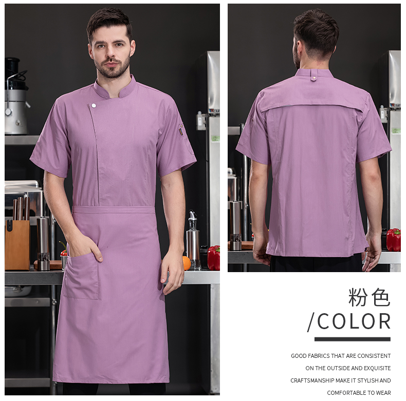 Chinese stand collar hotel chef uniform short-sleeved top H03-colorful cotton