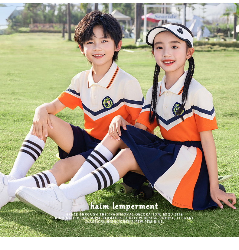 Loose fit apricot and orange school uniform set Z13-D98