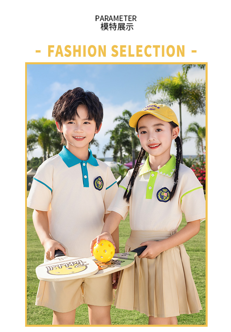 Breathable and skin-friendly apricot lapel youth campus suit Z13-D99