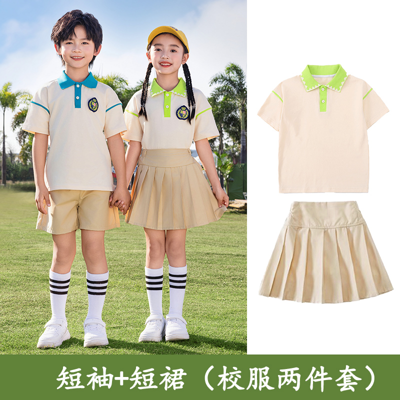 Breathable and skin-friendly apricot lapel youth campus suit Z13-D99