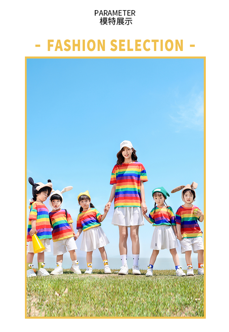 Breathable and soft rainbow youth cheerleading suit Z13-D101