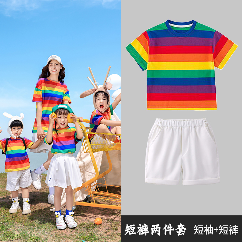 Breathable and soft rainbow youth cheerleading suit Z13-D101