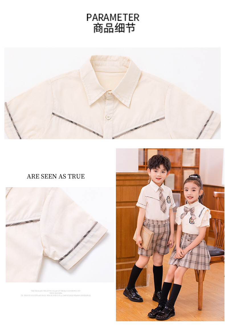 Skin-friendly and soft imitation Tencel no-restraint campus suit Z13-H88