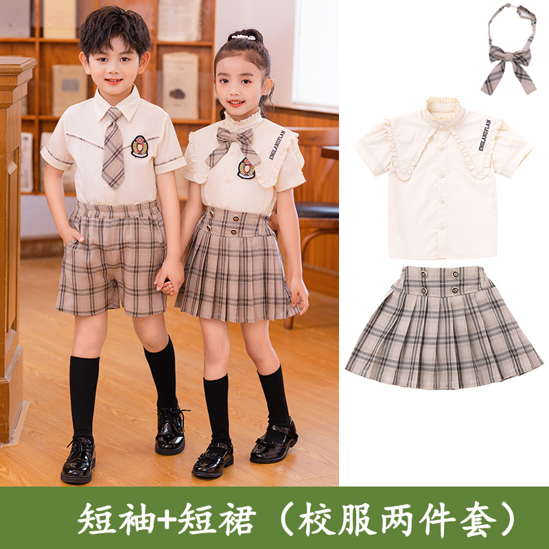 Skin-friendly and soft imitation Tencel no-restraint campus suit Z13-H88