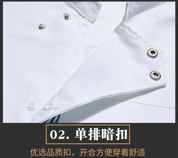 21-piece thin oblique auspicious cloud embroidery short-sleeved chef uniform with side-lapel and hidden buttons N01-021-023