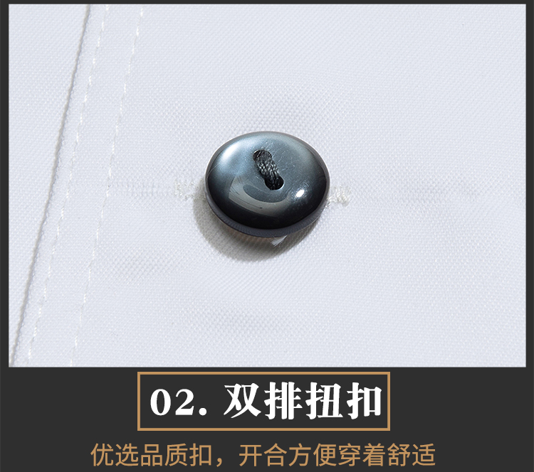 21-count thin and oblique small chef leather patch side-opening double-breasted short-sleeved chef uniform N01-024-027