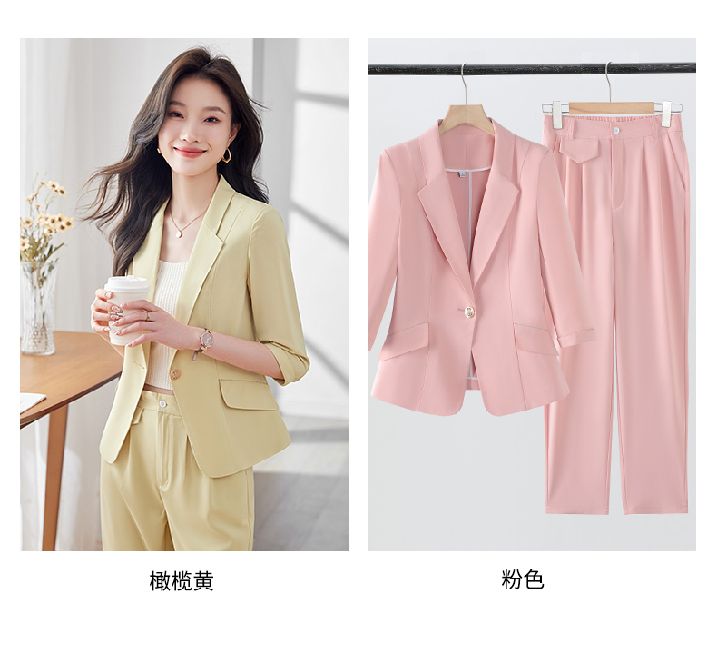 Smooth and delicate mid-length sleeves fashionable commuter suit 113-8950