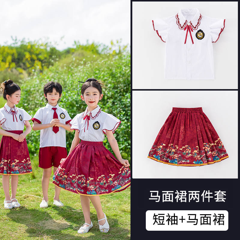 Chinese style short-sleeved school uniform suit 455-8283