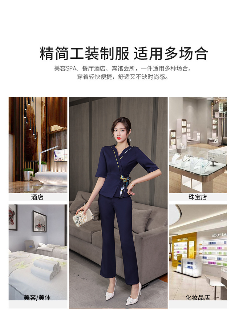 Women high-end fashion work clothes technician suit V02-1275