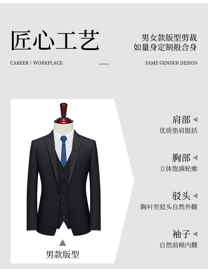 Fashionable and elegant commuter suit jacket for women DJ1-7055 women jacket