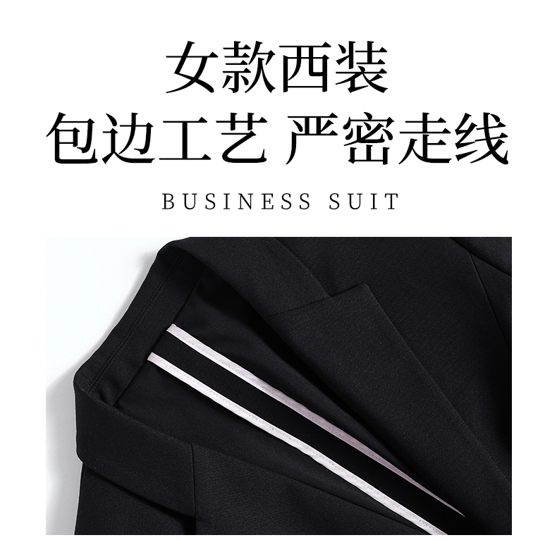 Fashionable and elegant commuter suit jacket for women DJ1-7055 women jacket