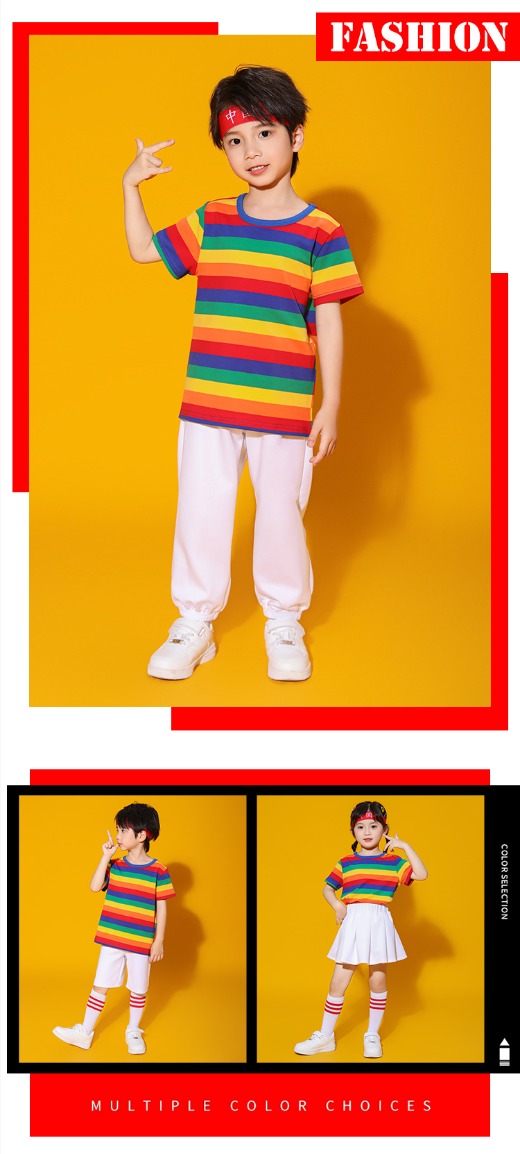 Rainbow striped short-sleeved T-shirt sports suit D03-24263