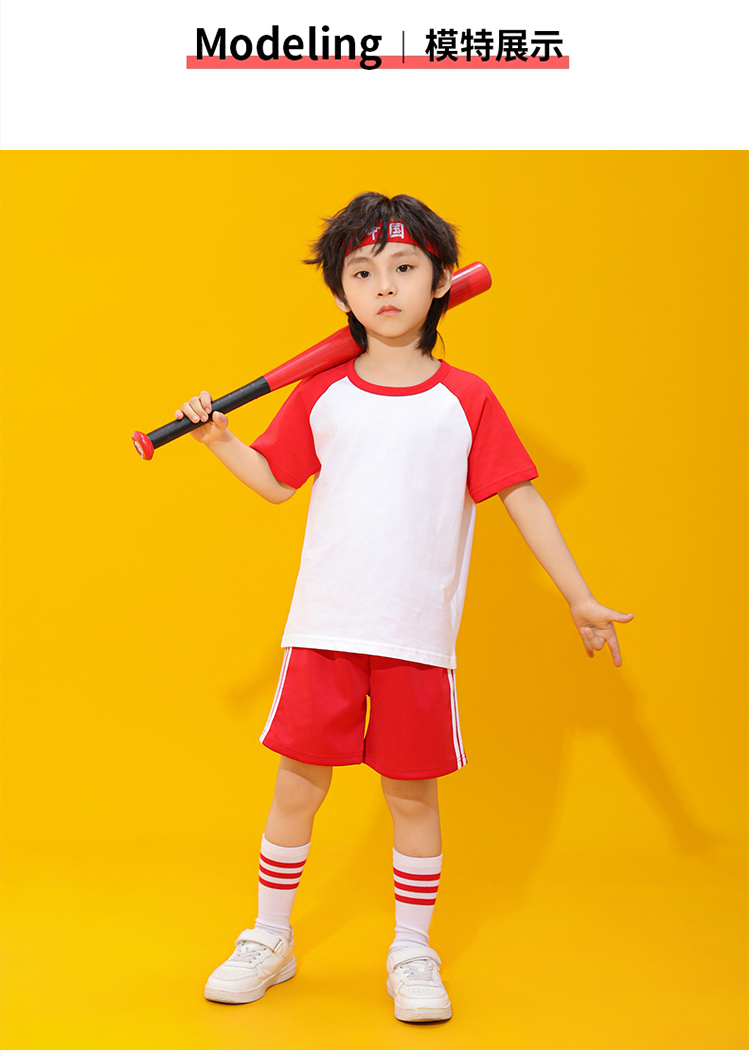 Raglan round neck sports short-sleeved primary and secondary school uniform suit for men and women D03-24212