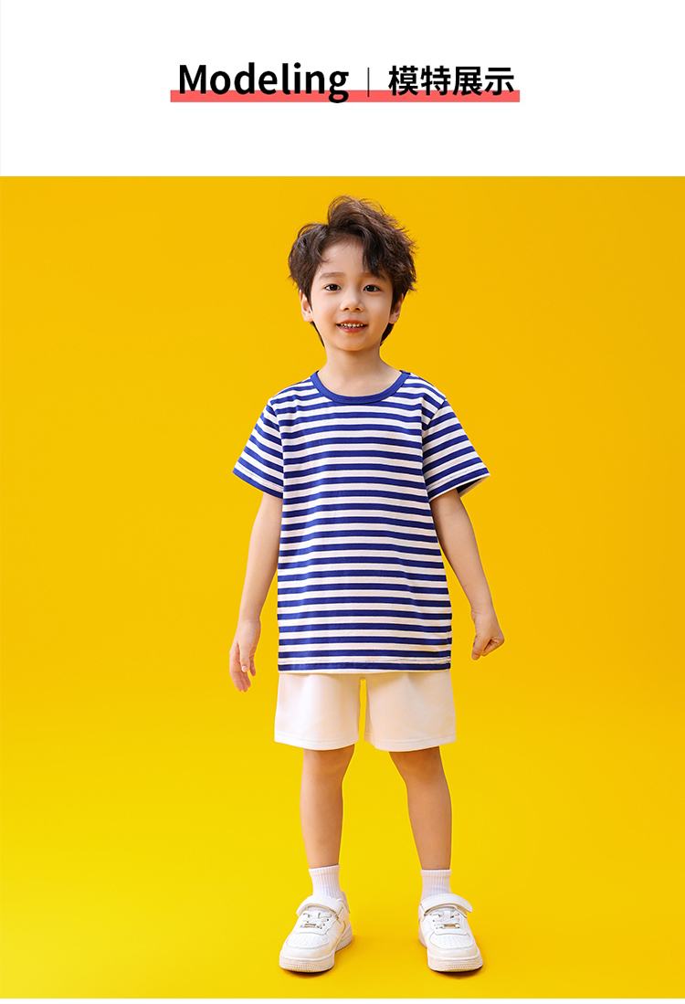 Casual sports blue striped round neck short-sleeved T-shirt school uniform suit D03-24294