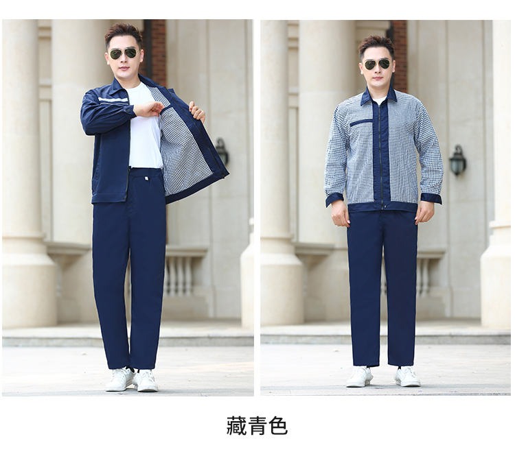 Double anti-static double-layer long-sleeved zipper workwear suit B06-W26 suit