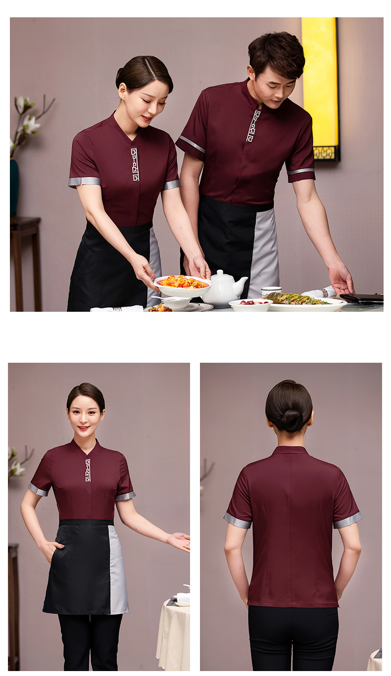 Yibuqingyun short-sleeved waiter work clothes H33-TL3036